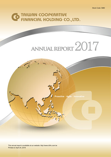 Thumbnail Taiwan Cooperative Financial Annual Report 2017