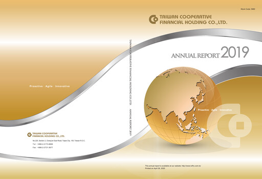 Thumbnail Taiwan Cooperative Financial Annual Report 2019