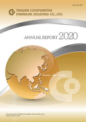 Thumbnail Taiwan Cooperative Financial Annual Report 2020