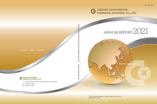 Thumbnail Taiwan Cooperative Financial Annual Report 2021
