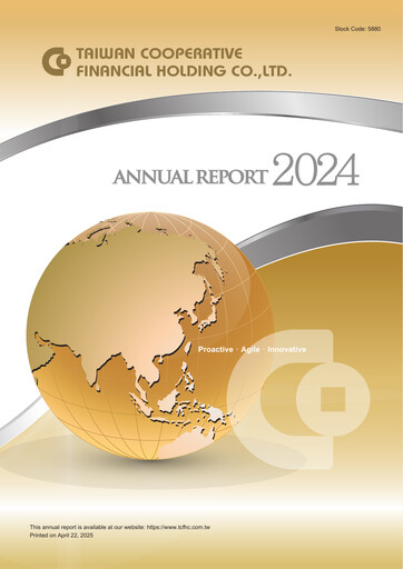 Thumbnail Taiwan Cooperative Financial Annual Report 2024