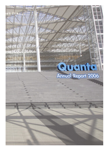 Thumbnail Quanta Computer
 Annual Report 2006