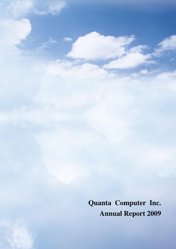 Thumbnail Quanta Computer
 Annual Report 2009