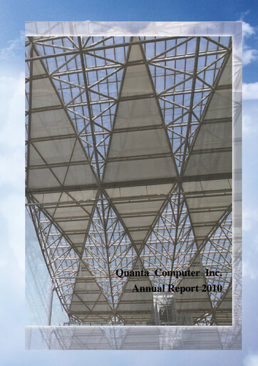 Thumbnail Quanta Computer
 Annual Report 2010