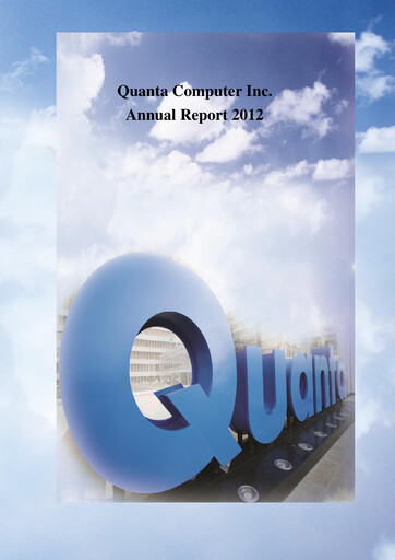 Thumbnail Quanta Computer
 Annual Report 2012
