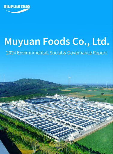 Thumbnail Muyuan Foods
 ESG Report 2024