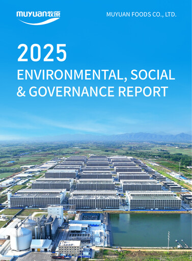 Thumbnail Muyuan Foods
 ESG Report 2025
