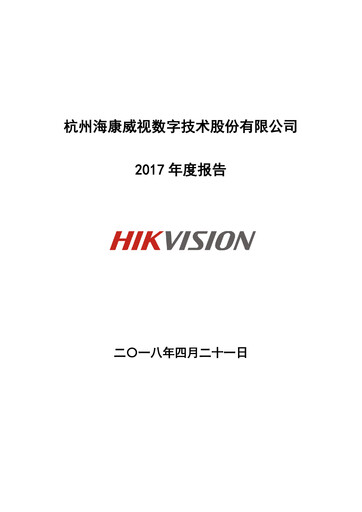 Thumbnail Hikvision
 Annual Report 2017