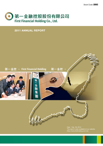 Thumbnail First Financial Holding Annual Report 2011