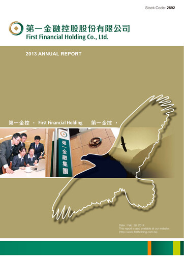 Thumbnail First Financial Holding Annual Report 2013