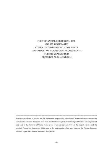 Thumbnail First Financial Holding Financial Statement 2016