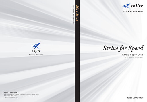 Thumbnail Sojitz Corporation Annual Report 2014