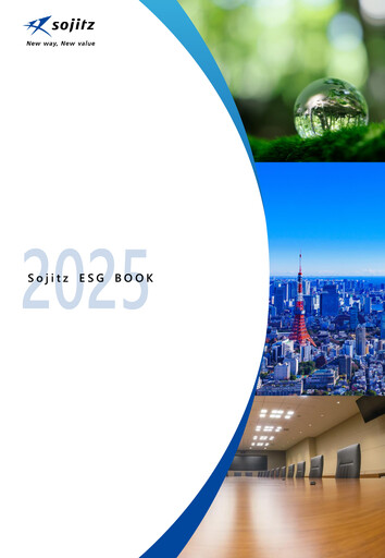 Thumbnail Sojitz Corporation ESG Report 2025