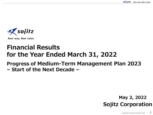 Thumbnail Sojitz Corporation Financial Statement fy2021