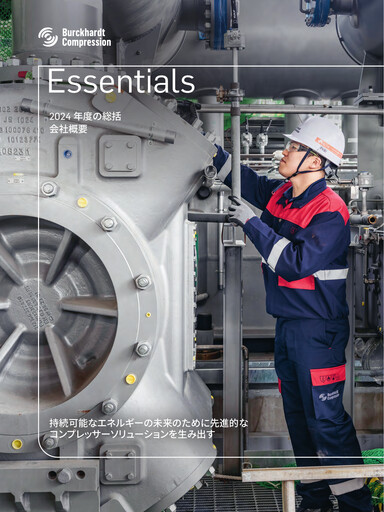 Thumbnail Burckhardt Compression Annual Report 2024