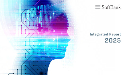Miniature SoftBank Corp. Rapport intégré 2025