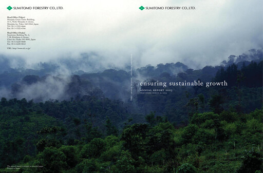 Thumbnail Sumitomo Forestry Annual Report 2003