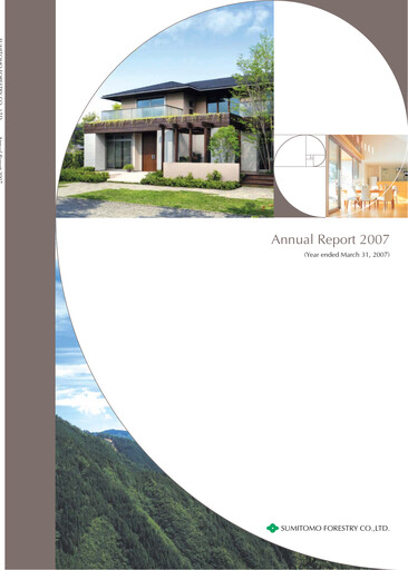 Thumbnail Sumitomo Forestry Annual Report 2007