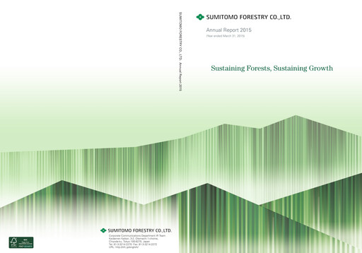 Thumbnail Sumitomo Forestry Annual Report 2015