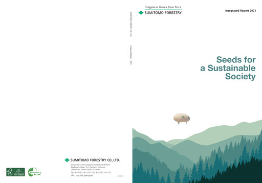 Thumbnail Sumitomo Forestry Annual Report 2021