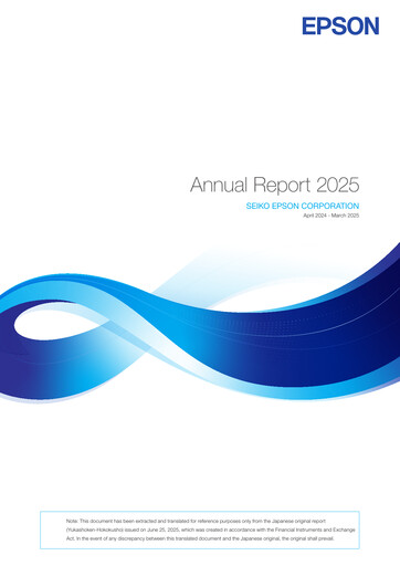 Thumbnail Seiko Epson Corporation Annual Report 2025