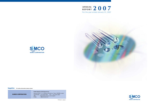 Thumbnail Sumco Corporation Annual Report 2007