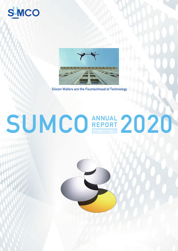 Thumbnail Sumco Corporation Annual Report 2020