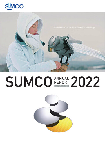 Thumbnail Sumco Corporation Annual Report 2022