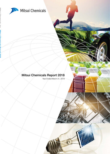 Thumbnail Mitsui Chemicals Annual Report 2018
