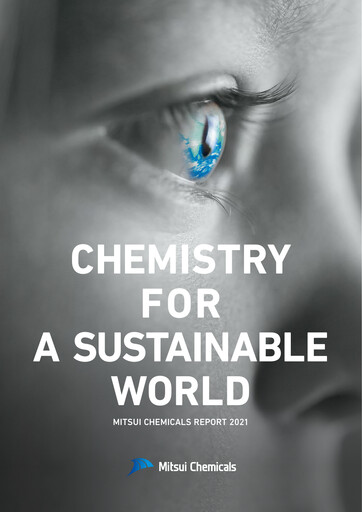 Thumbnail Mitsui Chemicals Annual Report 2021