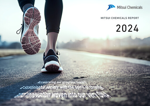 Thumbnail Mitsui Chemicals Annual Report 2024