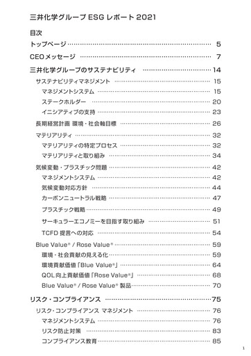 Thumbnail Mitsui Chemicals ESG Report 2021