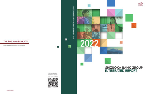Thumbnail Shizuoka Financial Group Annual Report 2022