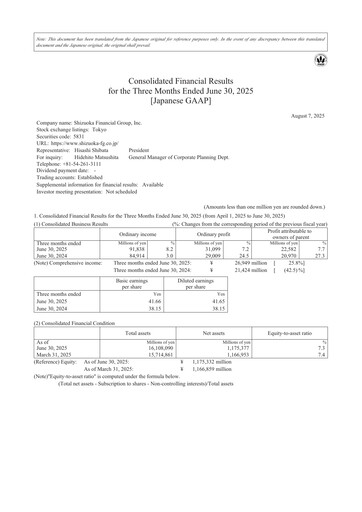 Vorschaubild Shizuoka Financial Group Quartalsbericht 2025-q1