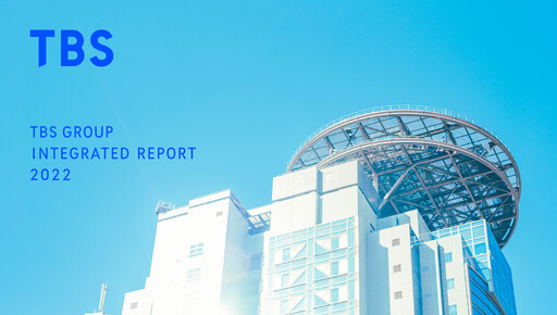 Thumbnail TBS Holdings Annual Report 2022