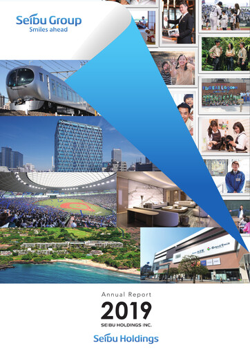 Thumbnail Seibu Holdings Annual Report 2019