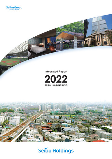 Thumbnail Seibu Holdings Annual Report 2022