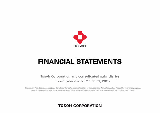 Miniature Tosoh Corporation Bilan financier 2025