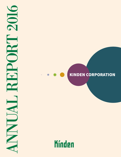 Thumbnail Kinden Corporation Annual Report 2016