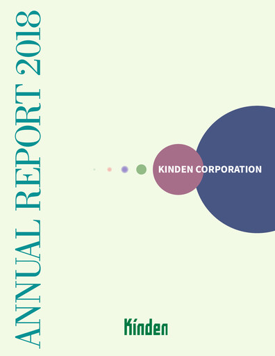 Thumbnail Kinden Corporation Annual Report 2018