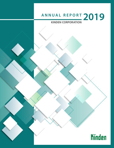 Thumbnail Kinden Corporation Annual Report 2019