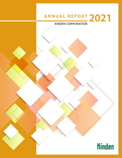 Thumbnail Kinden Corporation Annual Report 2021