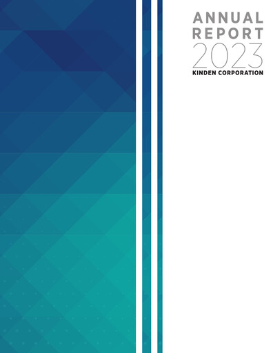 Thumbnail Kinden Corporation Annual Report 2023