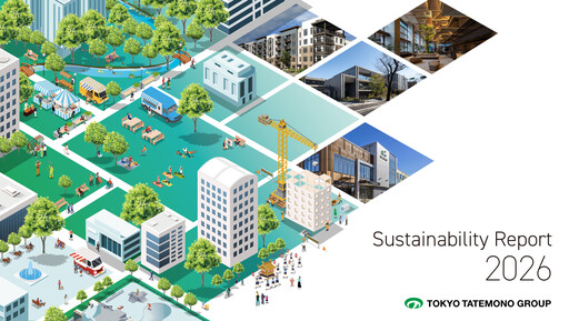 Thumbnail Tokyo Tatemono Sustainability Report 2026
