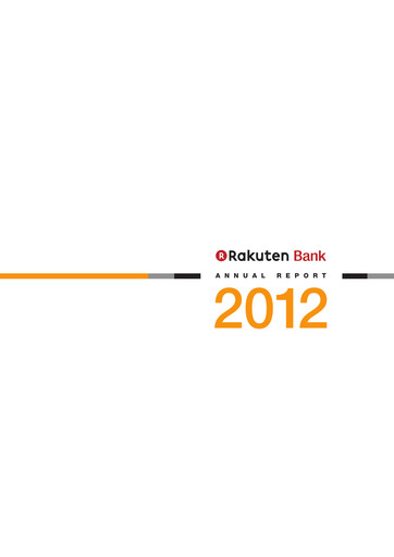 Thumbnail Rakuten Bank Annual Report 2012