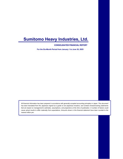 Thumbnail Sumitomo Heavy Industries Half-year Report 2025-h1