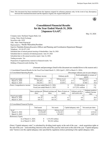 Thumbnail The Hachijuni Bank Financial Report 2025-2026
