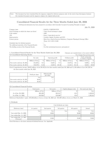 Thumbnail Daicel Corporation Quarterly Report 2026-q1