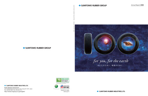 Thumbnail Sumitomo Rubber Industries Annual Report 2008