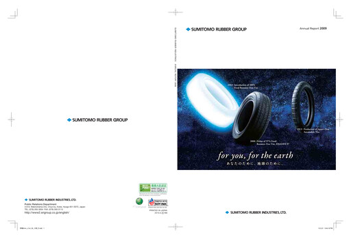 Thumbnail Sumitomo Rubber Industries Annual Report 2009